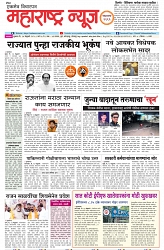 page 1 -14-2-2025