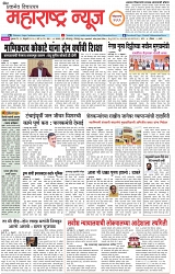 page 1 -21-02-2025