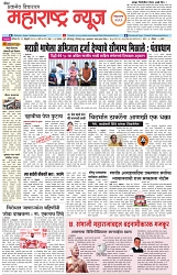page 1 -22-02-2025