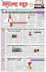 page 1 -6-03-2025