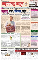 page 1 -11-03-2025