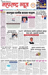 page 1-1-04-2025