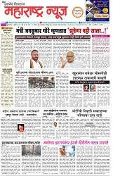 page 1 -2-04-2025