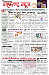 page  1