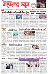 page  1