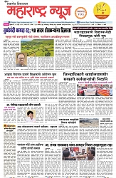 page  1
