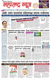 page  1