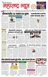 page  1