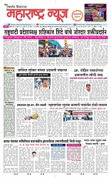 page  1