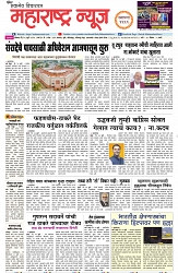 page  1