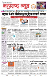 page  1