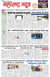 page  1