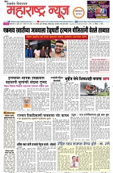 page  1