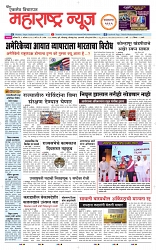 page  1