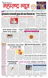 page  1