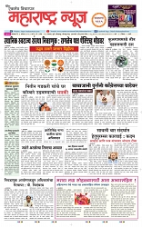 page  1