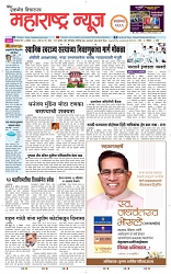 page  1