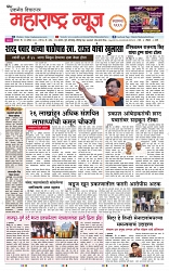 page 1 new