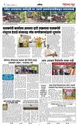 27 aug-3 new copy