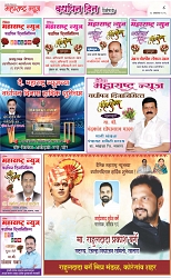 page  8