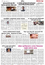 Page 3_16-3- 2023