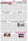 Page 3_24-3- 2023