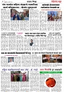 page 4,24-03-2023