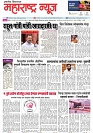 page 1,25-03-2023