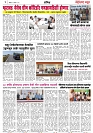 page 3,26-03-2023