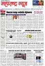 page-1,26-03-2023