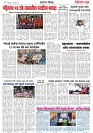 page 4,27-03-2023