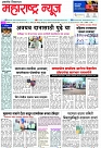 page1,27-03-2023