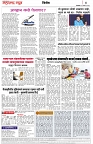 page 4-28 -03-2023