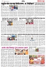 Page 3_29-03-2023