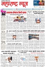 page 1,29-03-2023
