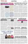 page 3-30 -03-2023