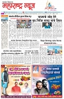 page 1-30 -3-2023