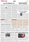 page 2,31 march 2023