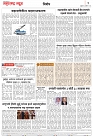 page 2,7-04-2023