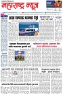 page 1,24 april 2023