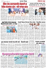 page 4,25-04-2023