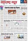 page 1,25-04-2023