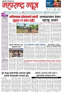 page 1,27 april 2023
