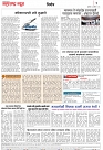 page 2,27 april 2023