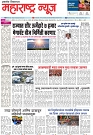 page 1,28-04-2023