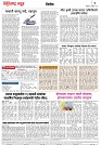 page 2,30 april 2023