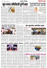 page 4_ 30-4-2023