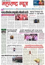 page 1,30 april 2023