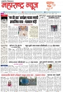 page 1,1-05-2023