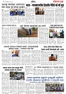 page 3,1-05-2023